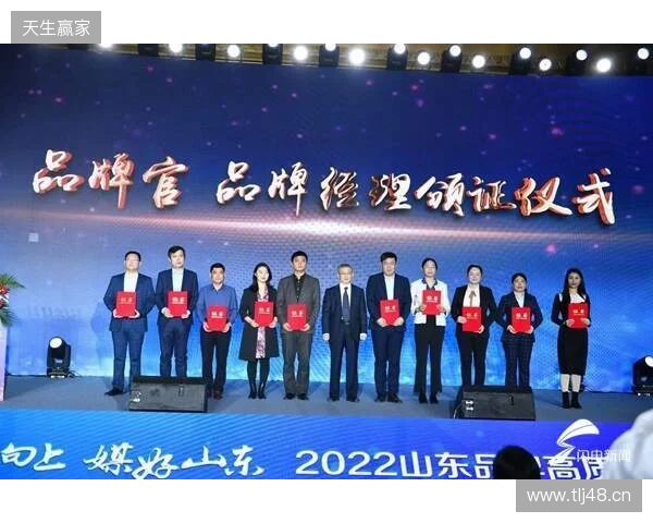 官宣：Imperial正式签约levi与decenty，完成阵容重建