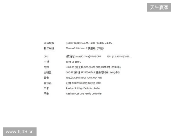 3DMAX不敌B8,彻底无缘科隆Major的参赛资格